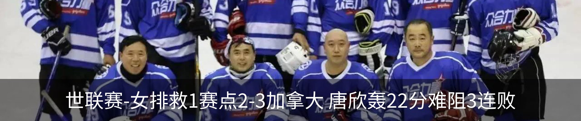 内页banner