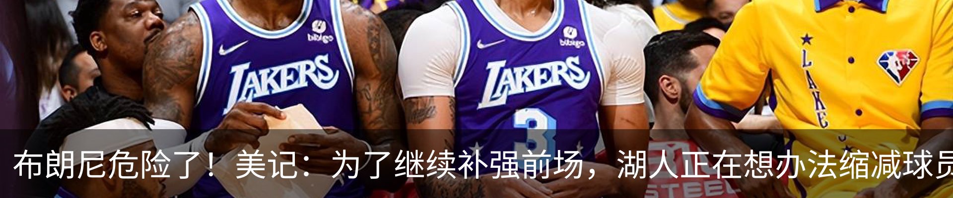 内页banner
