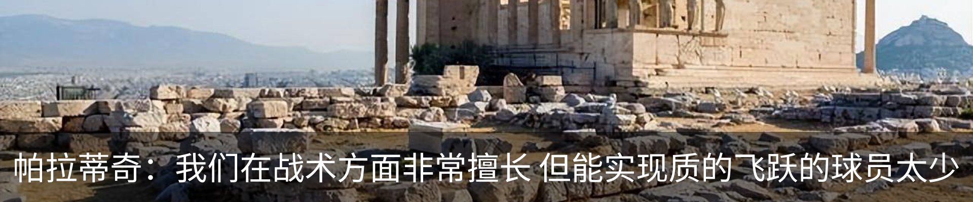 内页banner