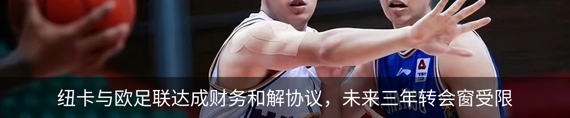 内页banner