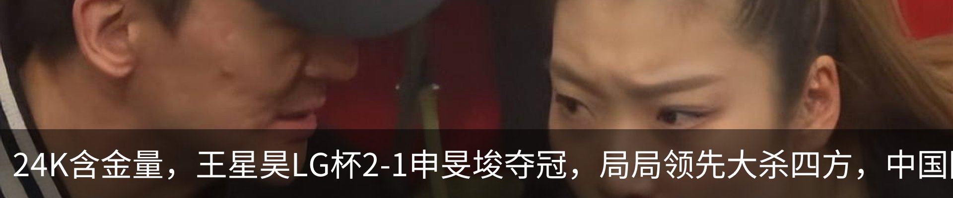 内页banner