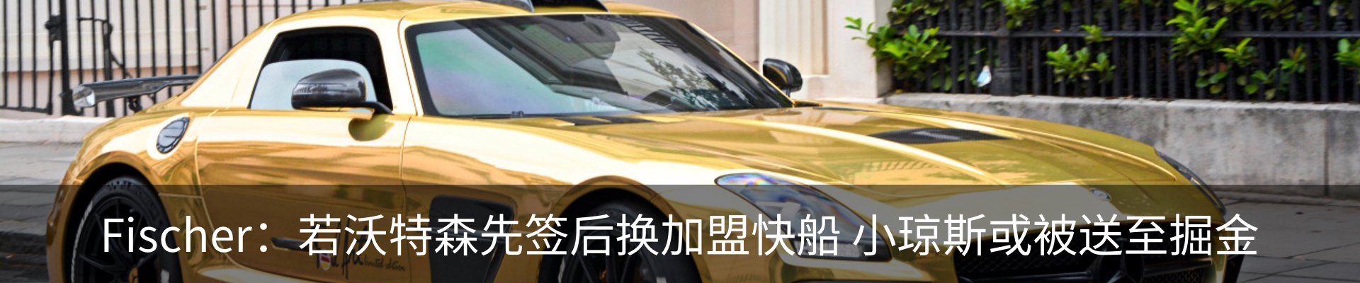 内页banner